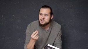 Энмеркар - Магия Жизни. Другой взгляд на Язычество