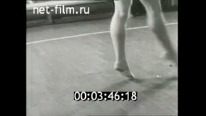 1967г. посёлок Тайнинское. Елена Карпухина. художественная гимнастика. Мытищи, Московская обл.