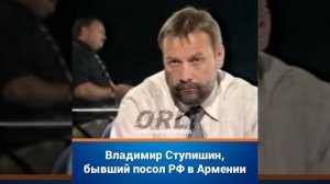 Карабах это исконная Армянская земля. Нахиджеван это Армения. 🇦🇲🇦🇲🇦🇲