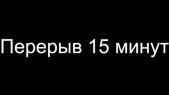 Лекция: Полевые биологические исследования Л.В Маловичко смотреть онлайн