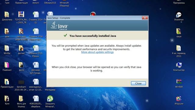 Как скачать Minecraft 1.5.2 с джавой бесплатно смотреть онлайн
