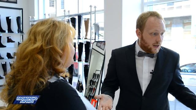 Где подобрать обувь на любой размер? смотреть онлайн