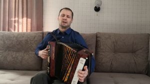 Коробочка.На гармошке.