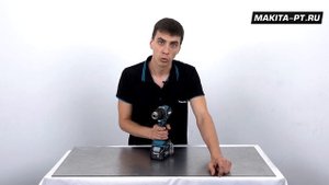 Makita DF002G Компактная дрель-шуруповерт с максимальным моментом затяжки 65 Нм | НОВИНКА 2022
