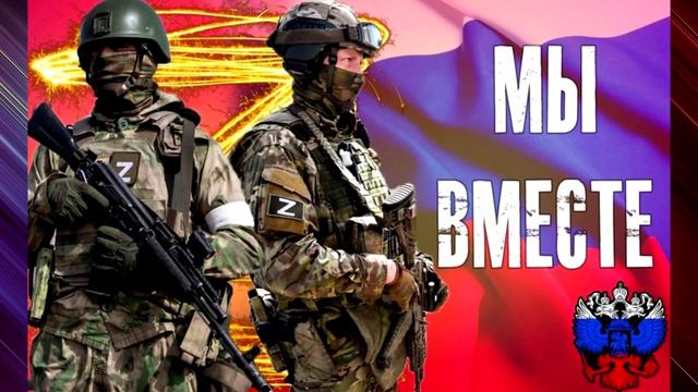 Студия Православной Музыки п.Степное - Идёт война смотреть онлайн