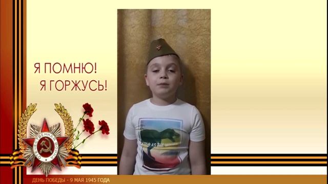 Михаил Владимов «Пусть дети не знают войны», читает Кирилл Толмачев