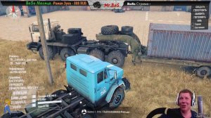 ЗиЛ 4972 Приват Честный Обзор мода Spintires MudRunner