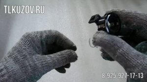 Кольцо заднего датчика парковки Land Cruiser 200 боковое черное