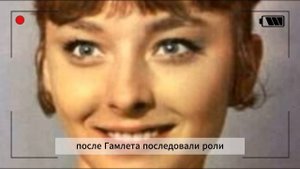 Только Что Сообщили..Скончалась Советская и Российская Актриса Театра и Кино..Народная Артистка ССС