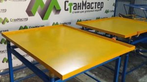 Вибростол для тротуарной плитки