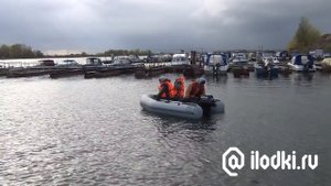 Видеообзор Фрегат 290 pro от ilodki.ru
