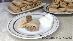 Съев кусочек, НЕВОЗМОЖНО остановиться! БЛИНЧИКИ С МЯСОМ ! _ IMPOSSIBLE to stop!.mp4