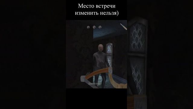 Проверка реакции) #игры #топ #shorts #шортс #shortvideo #granny #гренни #реакция #скилл #games #pc