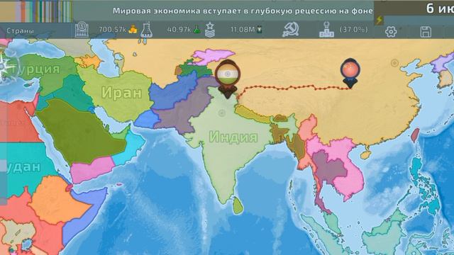 ИГРА НА ТЕЛЕФОН | Dummynation смотреть онлайн