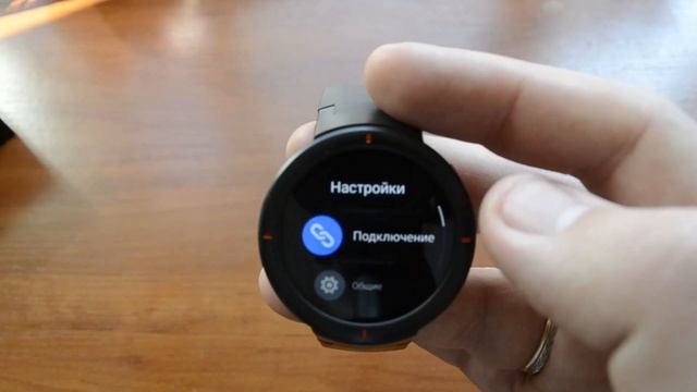 Amazfit verge ТОП за свои деньги!!!??? смотреть онлайн