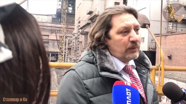 Общение Генерального директора ООО "ЮГМК" Евгения Юрченко с журналистами на ЕМЗ 13.12.2021 смотреть онлайн