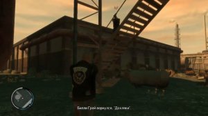 Grand Theft Auto 4. The Lost and Damned прохождение [2]