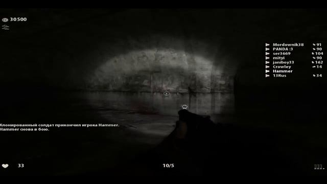 Serious Sam 3: BFE - Как я подружился со школьником. смотреть онлайн