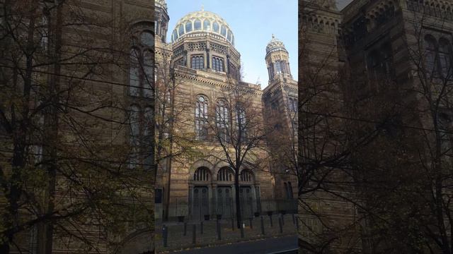 Sinagoga de Berlín. Die Berliner Sinagoge. Berlin synagogue. Берлинская синагога