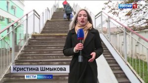 Как смоляне восприняли нововведения на железнодорожном вокзале