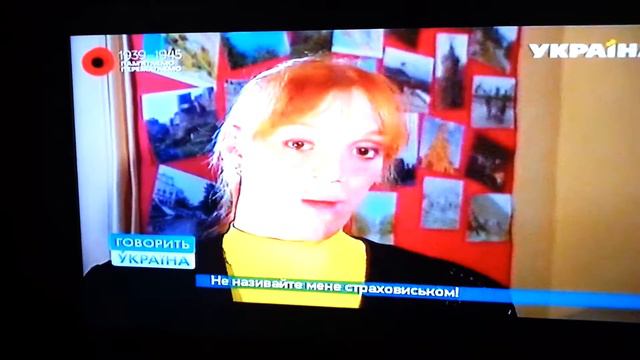 Зря я не смотрю телевизор смотреть онлайн