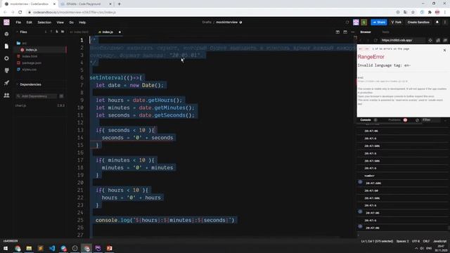 Frontent-trainee собеседование. Геворг - совсем скоро уверенный джун. #25 смотреть онлайн