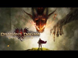 СТРИМ Проходим Dragon's Dogma на максимальной сложности СТРИМ