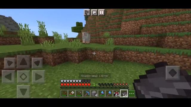 Майнкрафт, но стрижка даёт супер вещи!!! смотреть онлайн