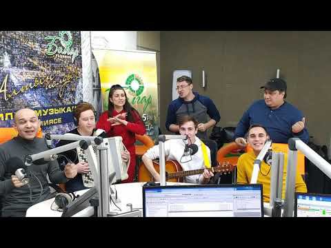 "Казан егетләре"