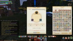 Точим до Эпохи Инистрийский спинакер в ArcheAge 2.0