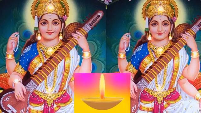 Saraswati Mantra | सरस्वती मंत्र | Most Powerful Saraswati Beej Mantra | 108 Time | om aim namah