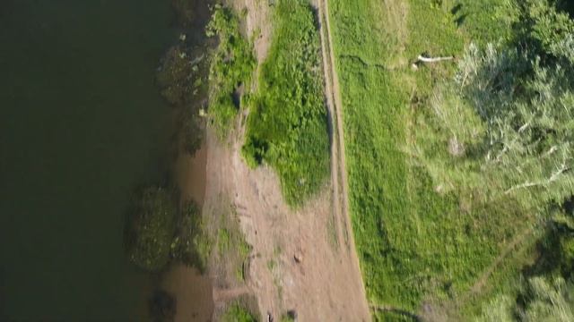 В окрестностях р.Белая смотреть онлайн