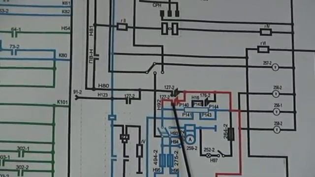 ПУ высокая скорость Электровоз ВЛ-10