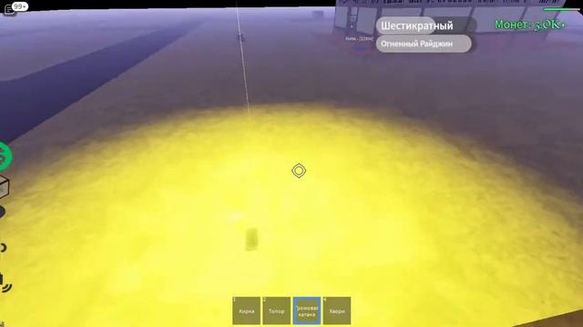 Все Техники Зеницу смотреть онлайн