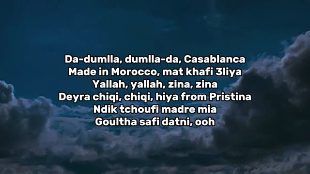 Dafina Zeqiri Ft Dystinct - Dumlla Dumlla Lyrics смотреть онлайн