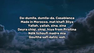 Dafina Zeqiri Ft Dystinct - Dumlla Dumlla Lyrics