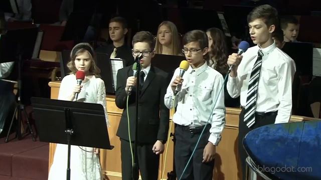 Пусть На Пороге Неведомых Дней смотреть онлайн