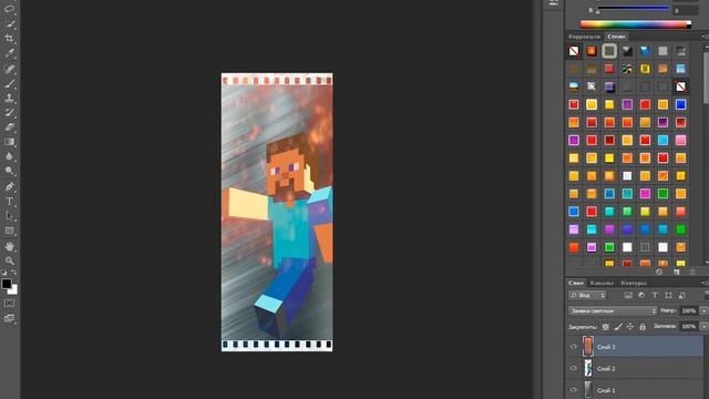 Как зделать хорошою аву в ФОТОШОПЕ! смотреть онлайн