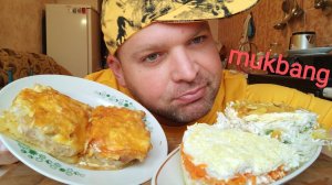 МУКБАНГ МЯСО по французски/ОБЖОР САЛАТЫ Мимоза и Арабский