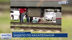 В Краснодарском крае пассажирский поезд сбил женщину, переезжавшую пути на велосипеде