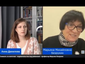 Почему дети не читают, и книжка не выдерживает конкуренции с гаджетами? Потому что такая методика.