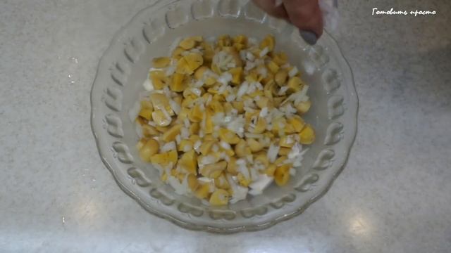 Салат русская красавица - очень вкусный и простой в приготовлении