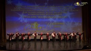 ЛИВАНСКАЯ "ДАБКА" ЗАСЛУЖЕННЫЙ КОЛЛЕКТИВ НАРОДНОГО ТВОРЧЕСТВА  РОССИИ АНСАМБЛЬ ТАНЦА «РОССИЯНОЧКА»