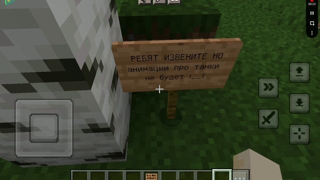 ???секретно???