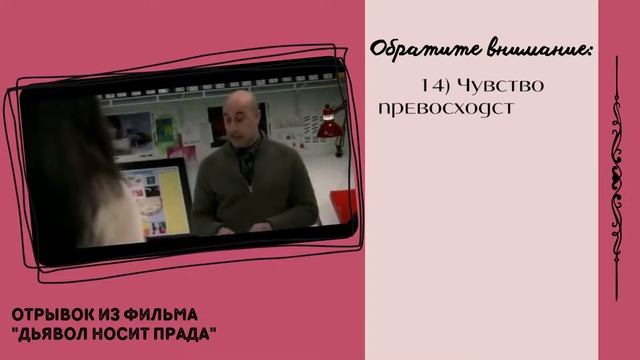Виды организационной культуры. Часть 4 смотреть онлайн