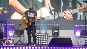 Мне твердят… (Ю. Визбор) - Алексей Хомчик (Фестиваль авторской песни «ПОКРОВСКИЙ СОБОР 2021»)