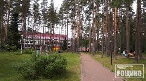 Загородный отель Raivola | Райвола | Отрывок из фильма «Добро пожаловать в Рощино»