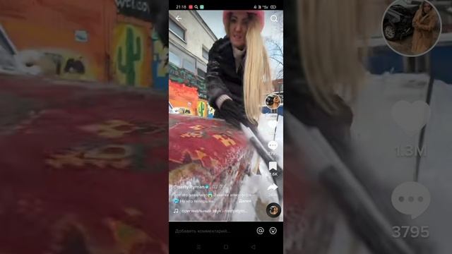 АвтоВАЗ для вас подписка с вас смотреть онлайн