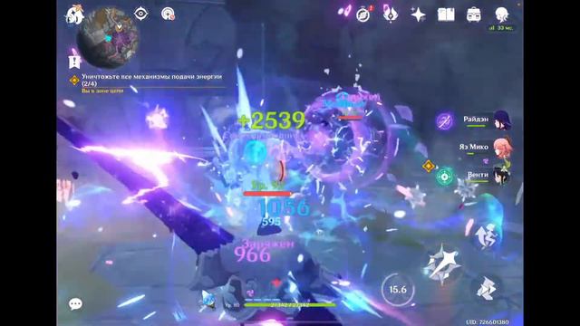 [Genshin Impact] ✦ Играем с MissCandyT - Дух Хальфдана [Let’s Play - #75] смотреть онлайн