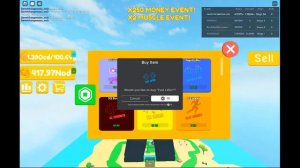 Купил геймпасс на фаст лифтер! I Roblox I Unreal's Lifting Simulator.